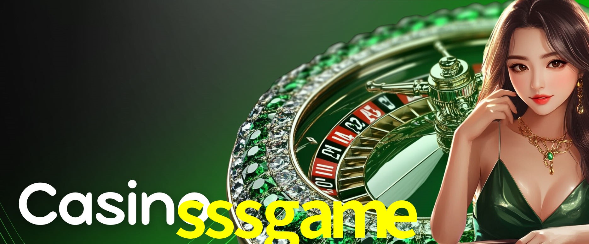 Secure Login sssgame